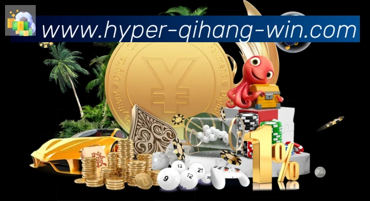 启航彩票平台品牌故事