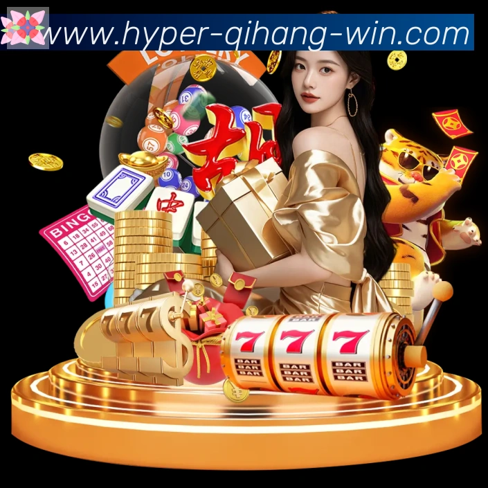 体育赛事