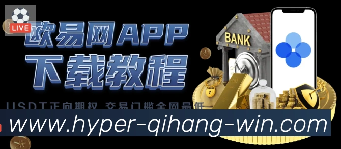启航彩票平台荣誉